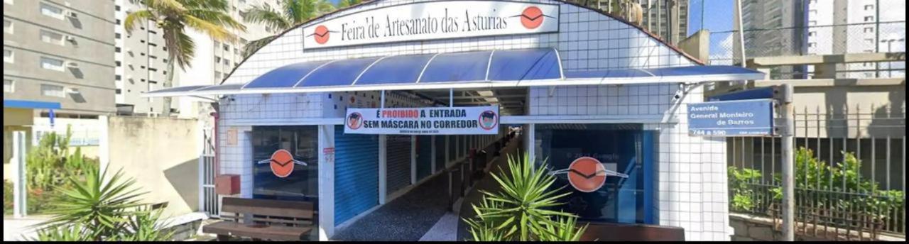 Asturias Praia Mar グァルジャー エクステリア 写真